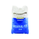 ABSORBANT INDUSTRIEL SOLSEC BLEU ALIMENTAIRE - 20KG/35L